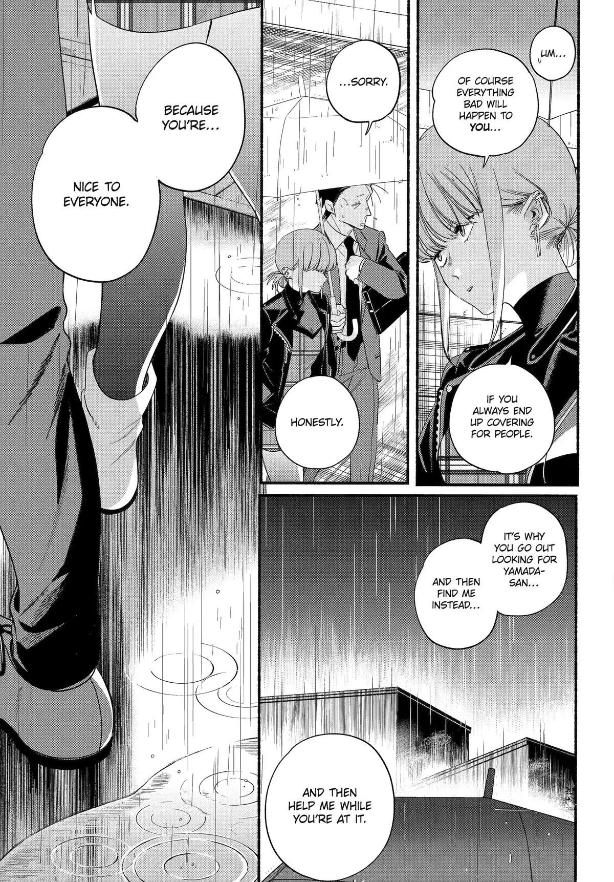 Read Smoking Behind the Supermarket with You Manga Online