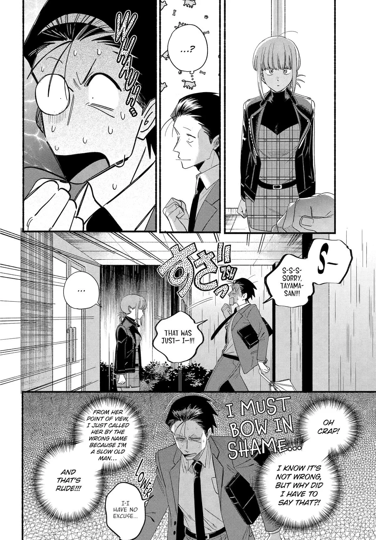 Read Smoking Behind the Supermarket with You Manga Online