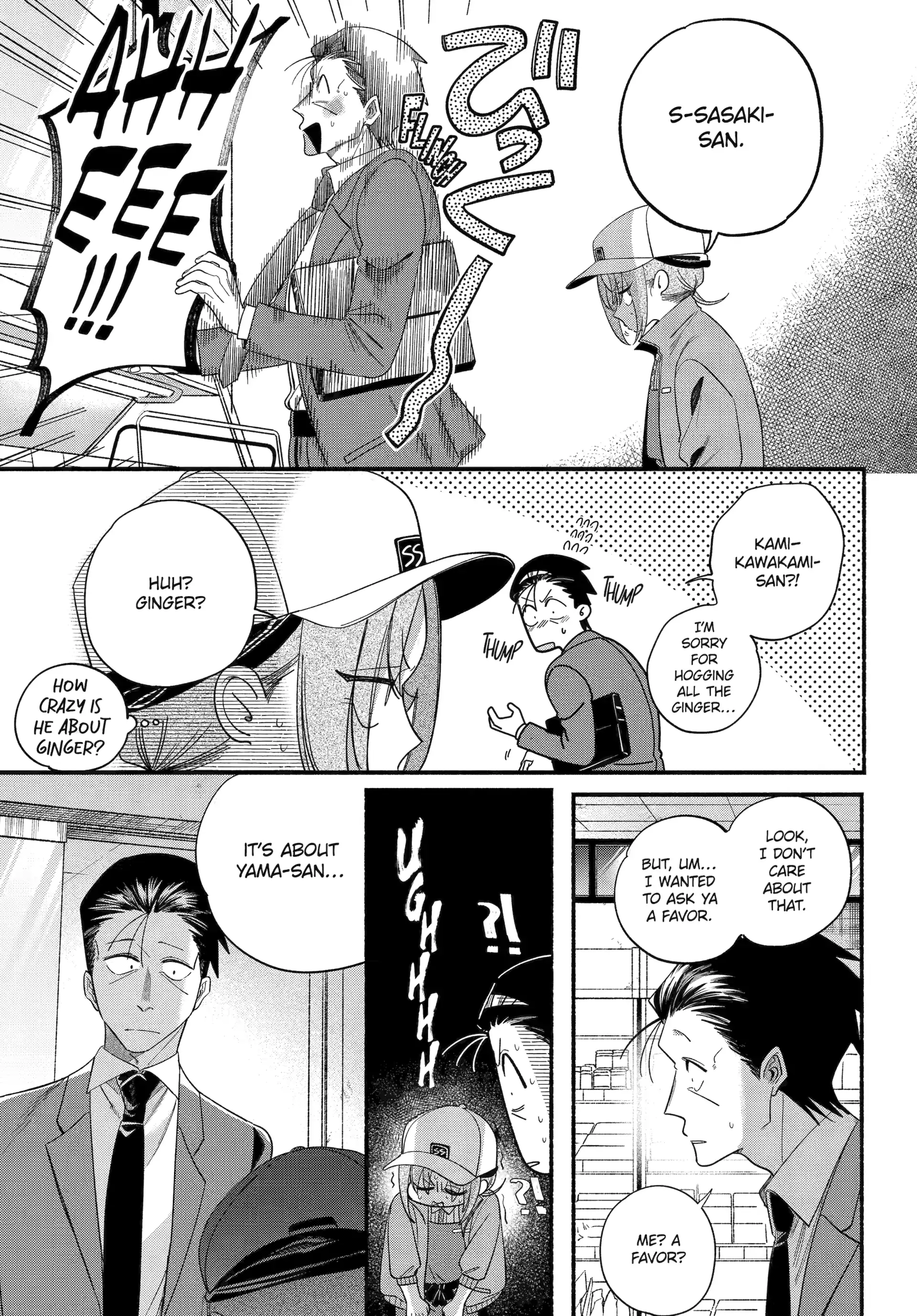 Read Smoking Behind the Supermarket with You Manga Online
