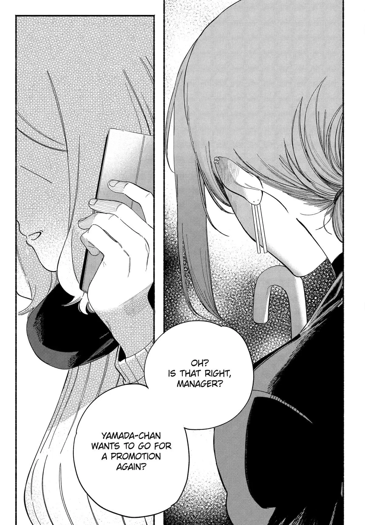 Read Smoking Behind the Supermarket with You Manga Online