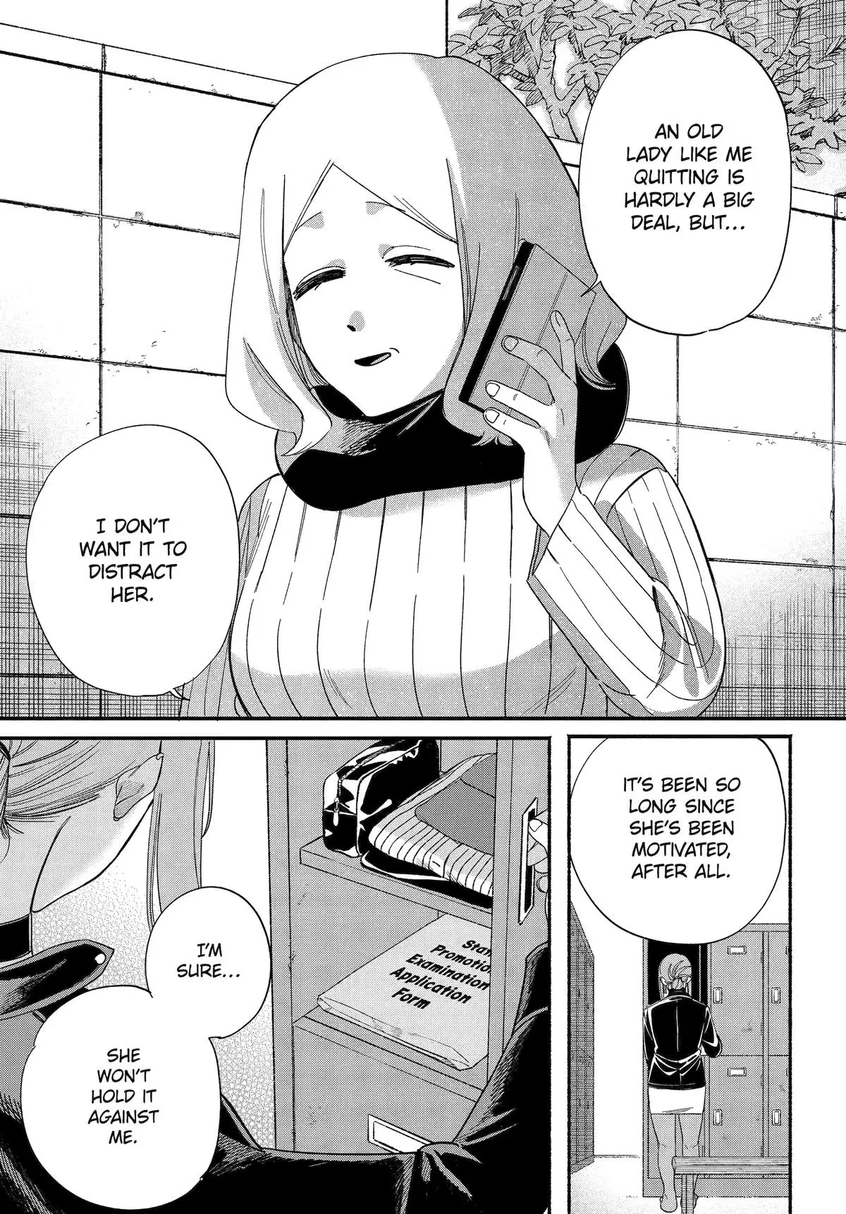 Read Smoking Behind the Supermarket with You Manga Online