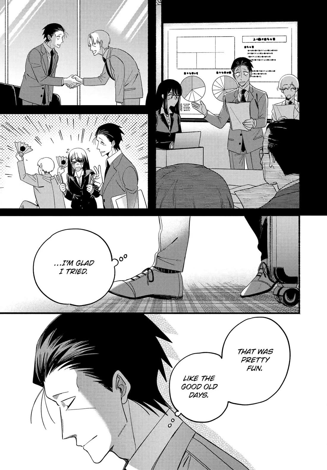Read Smoking Behind the Supermarket with You Manga Online