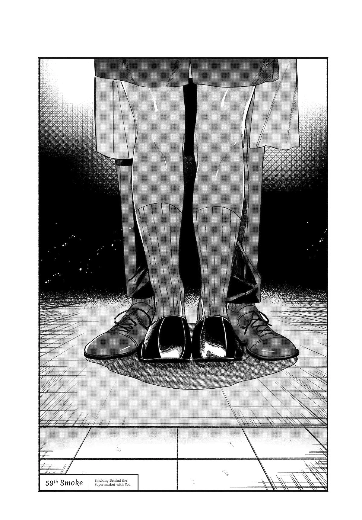 Read Smoking Behind the Supermarket with You Manga Online