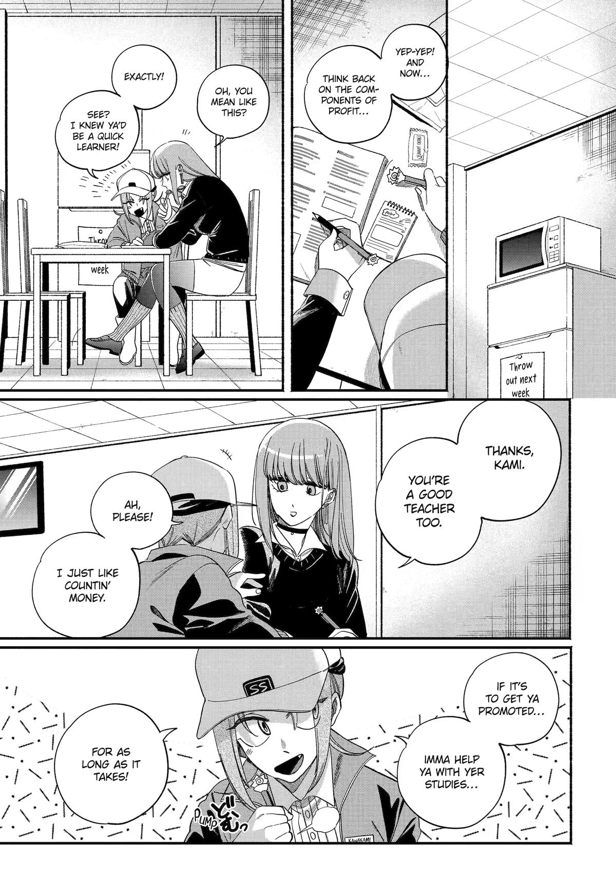 Read Smoking Behind the Supermarket with You Manga Online