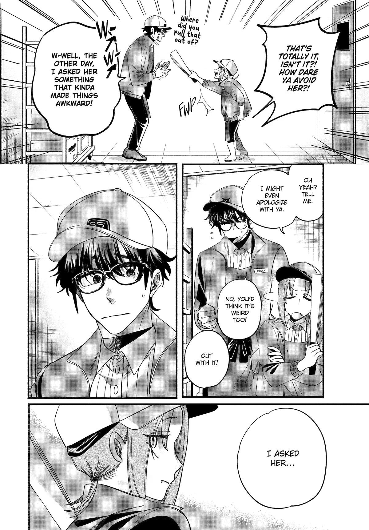 Read Smoking Behind the Supermarket with You Manga Online