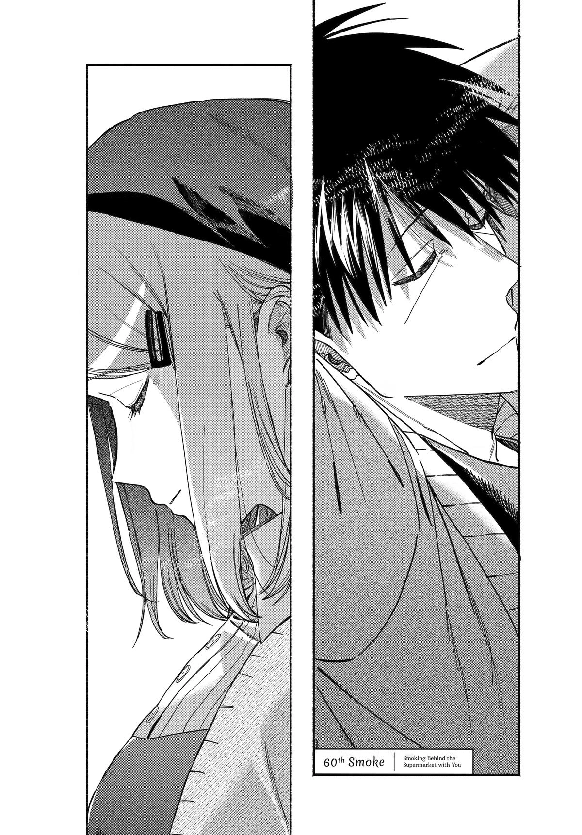 Read Smoking Behind the Supermarket with You Manga Online