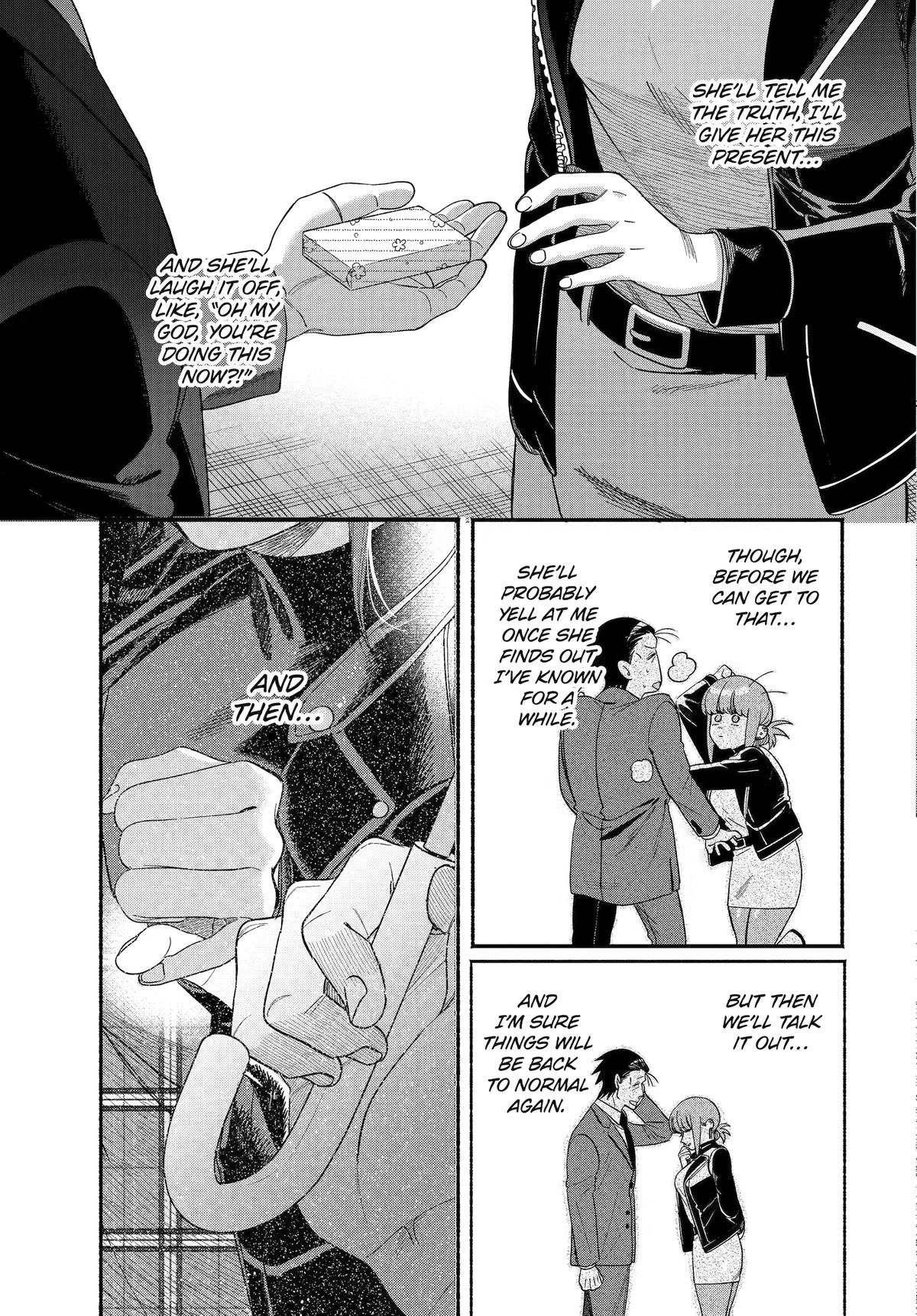 Read Smoking Behind the Supermarket with You Manga Online