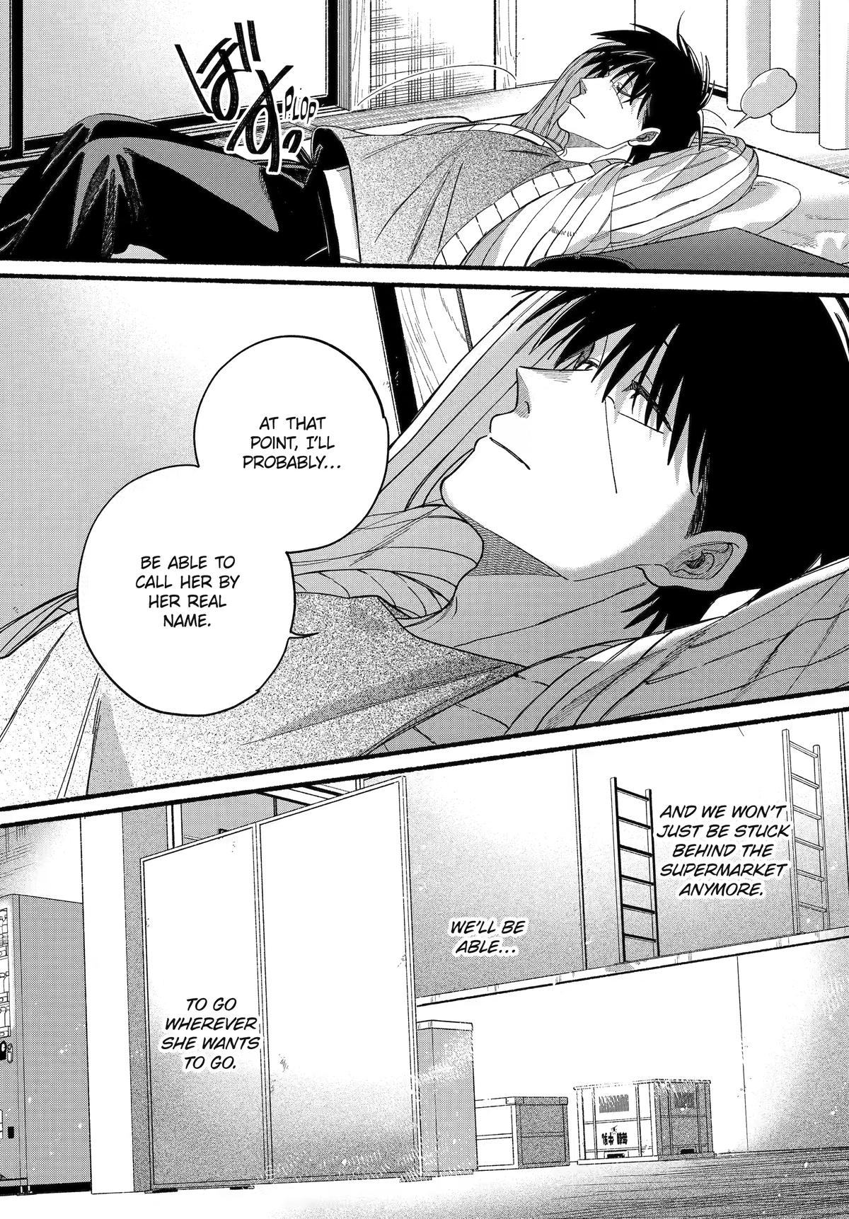 Read Smoking Behind the Supermarket with You Manga Online