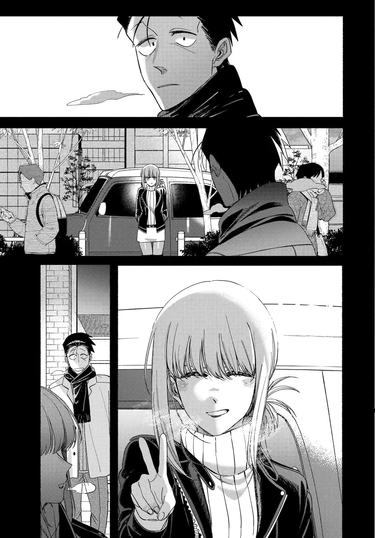 Read Smoking Behind the Supermarket with You Manga Online