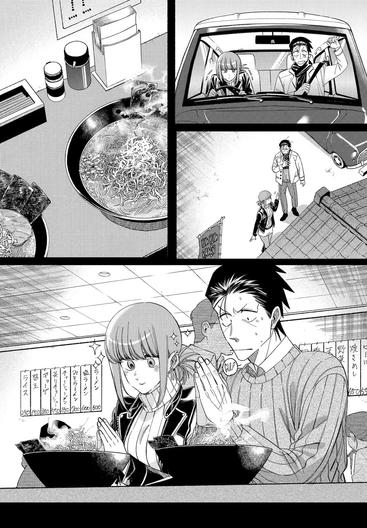 Read Smoking Behind the Supermarket with You Manga Online