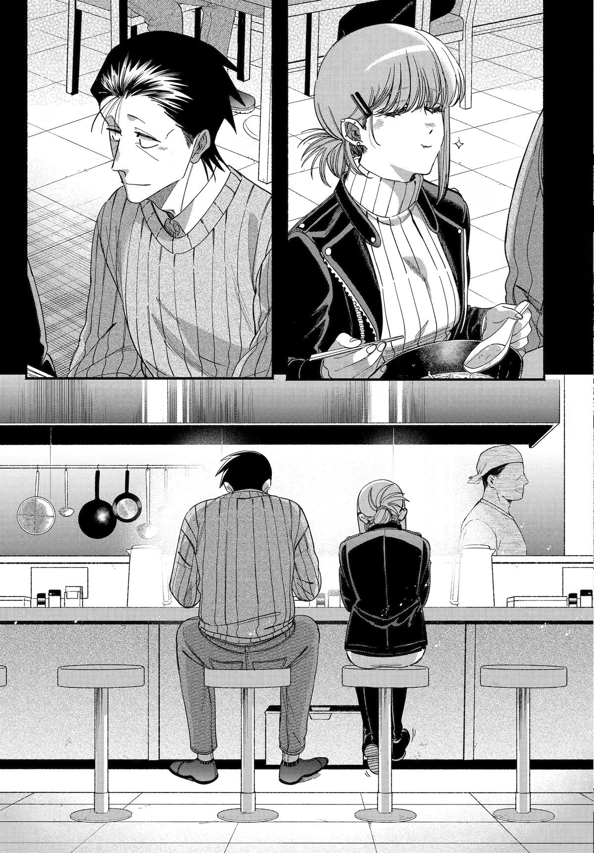 Read Smoking Behind the Supermarket with You Manga Online