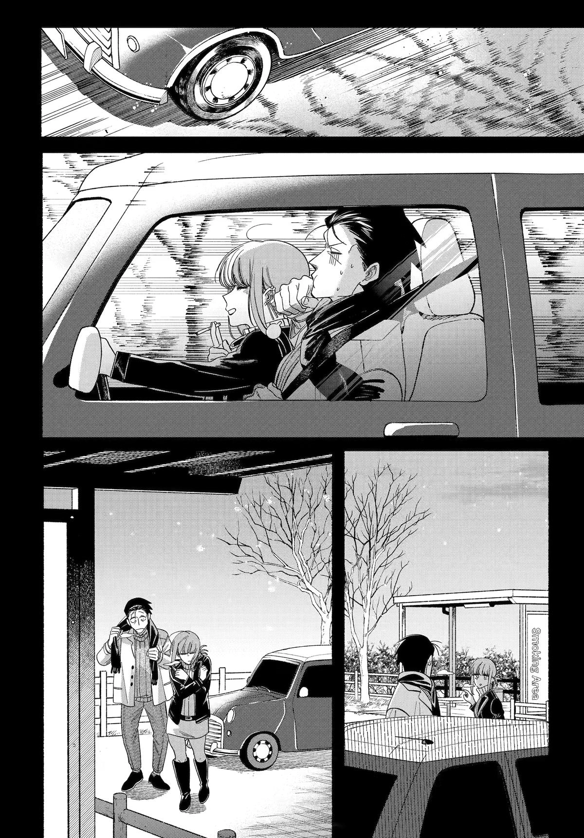 Read Smoking Behind the Supermarket with You Manga Online