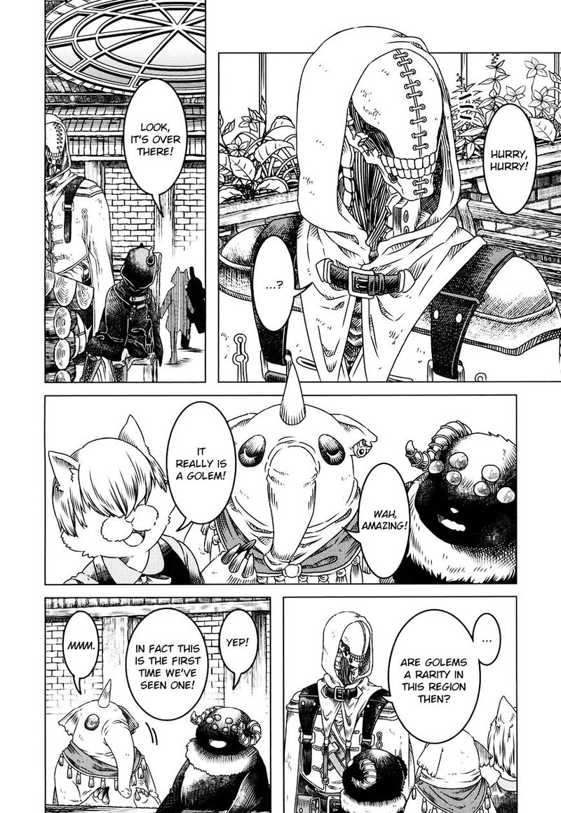 Read Somali to Mori no Kami-sama Manga Online