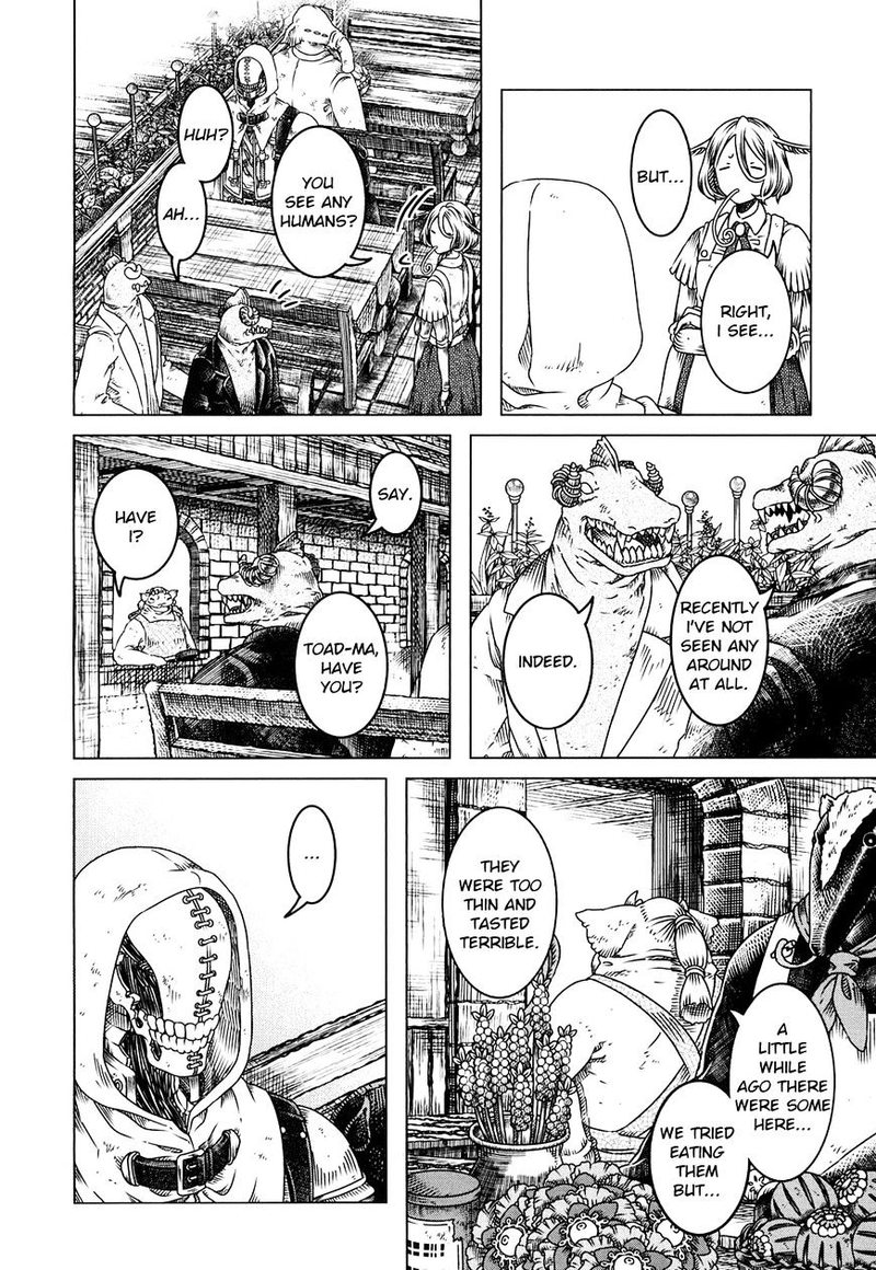 Read Somali to Mori no Kami-sama Manga Online