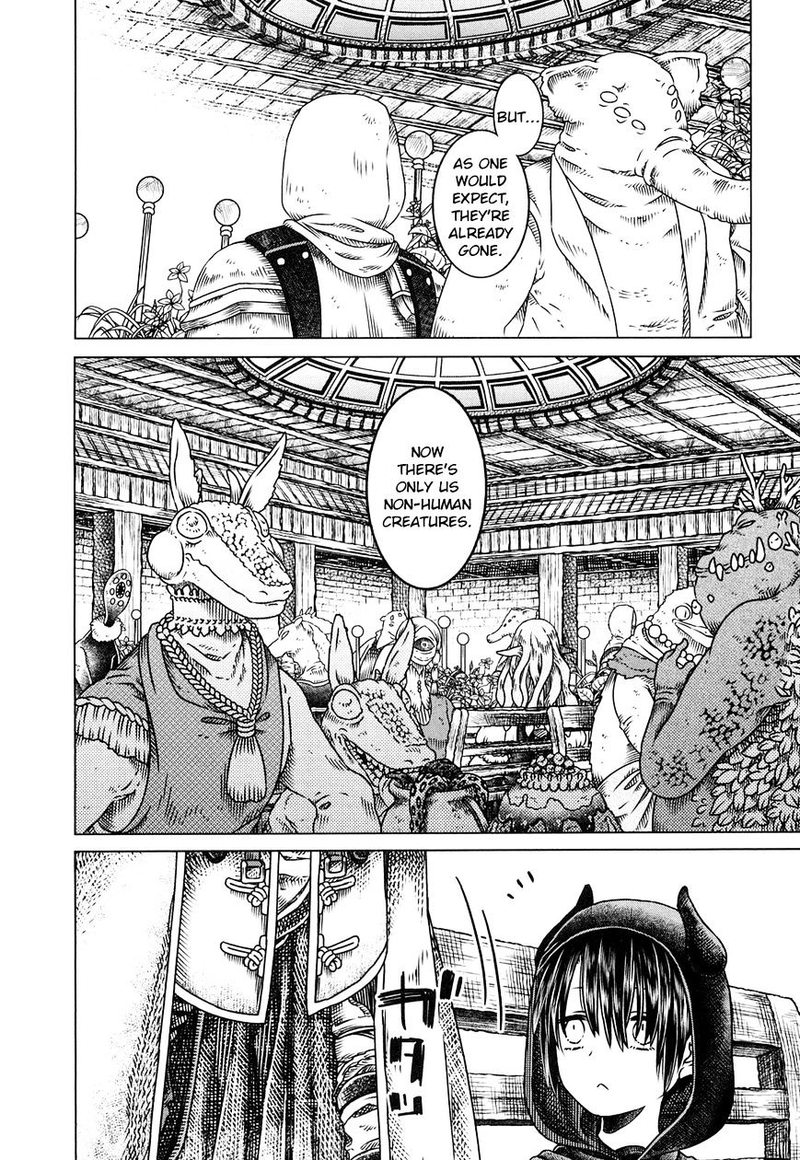Read Somali to Mori no Kami-sama Manga Online