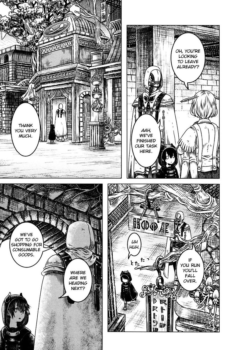 Read Somali to Mori no Kami-sama Manga Online