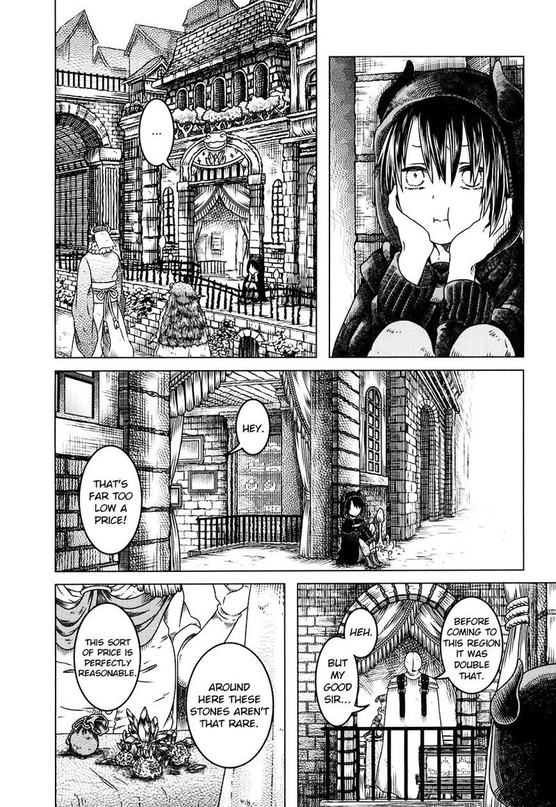 Read Somali to Mori no Kami-sama Manga Online