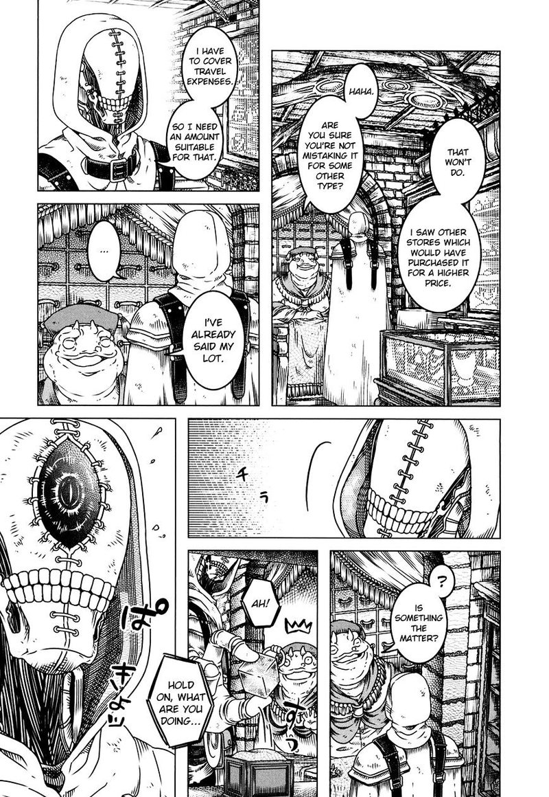 Read Somali to Mori no Kami-sama Manga Online