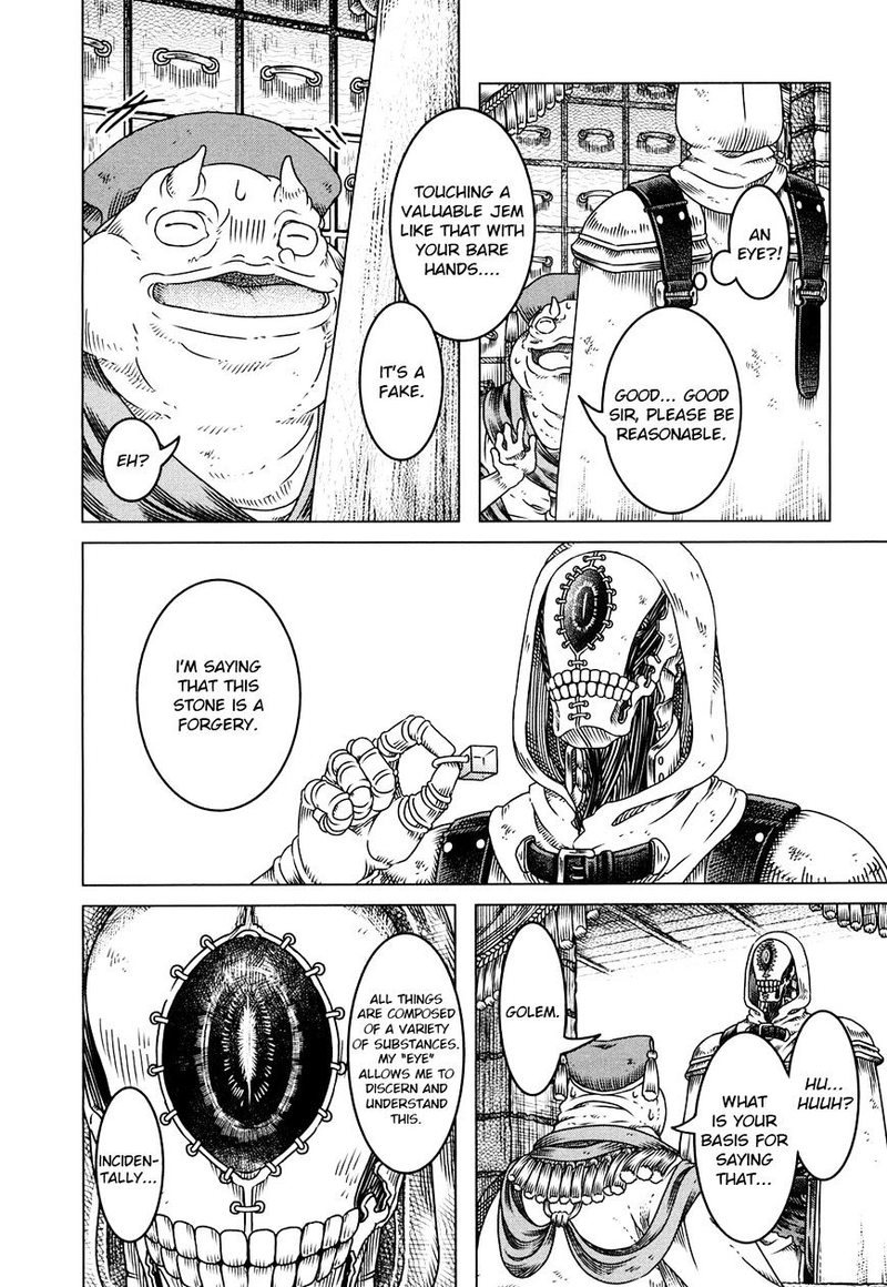 Read Somali to Mori no Kami-sama Manga Online