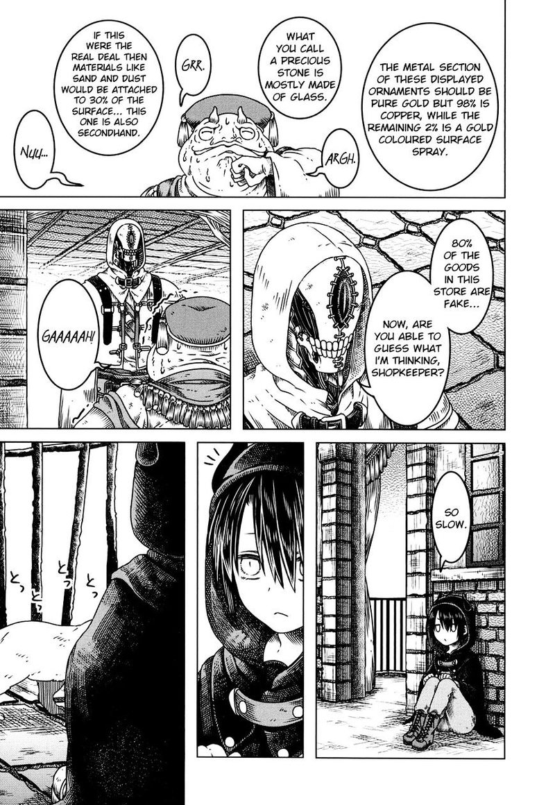 Read Somali to Mori no Kami-sama Manga Online