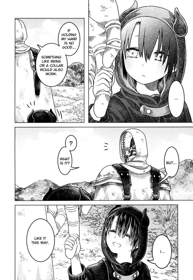 Read Somali to Mori no Kami-sama Manga Online