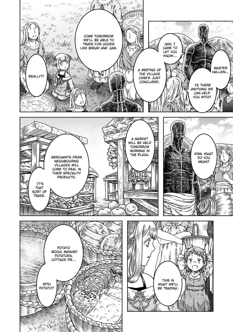 Read Somali to Mori no Kami-sama Manga Online