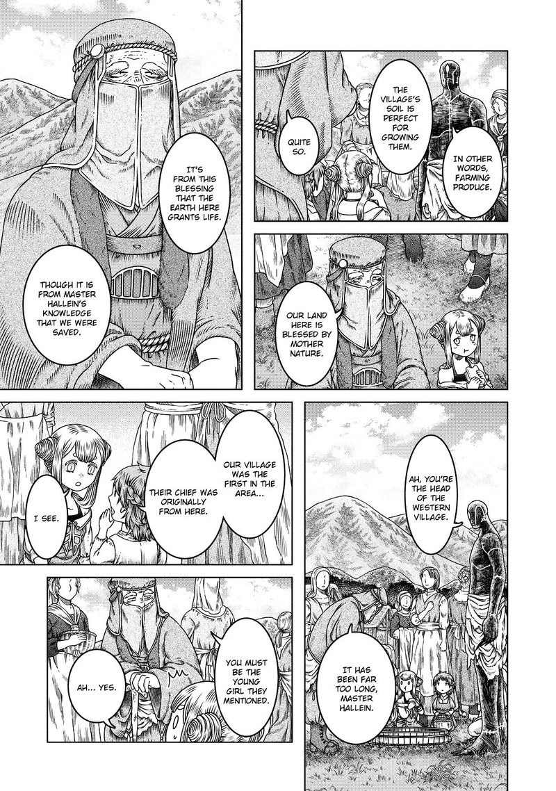 Read Somali to Mori no Kami-sama Manga Online