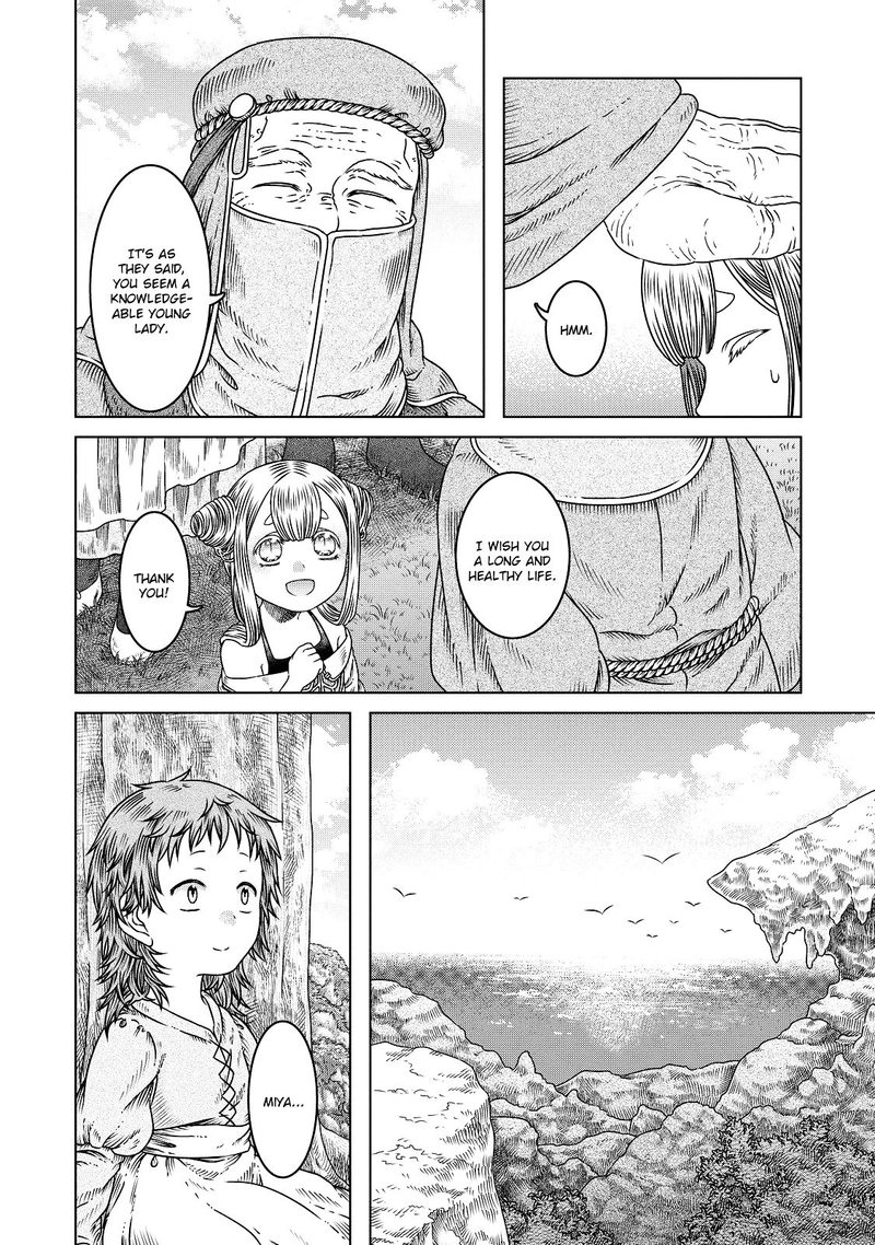 Read Somali to Mori no Kami-sama Manga Online