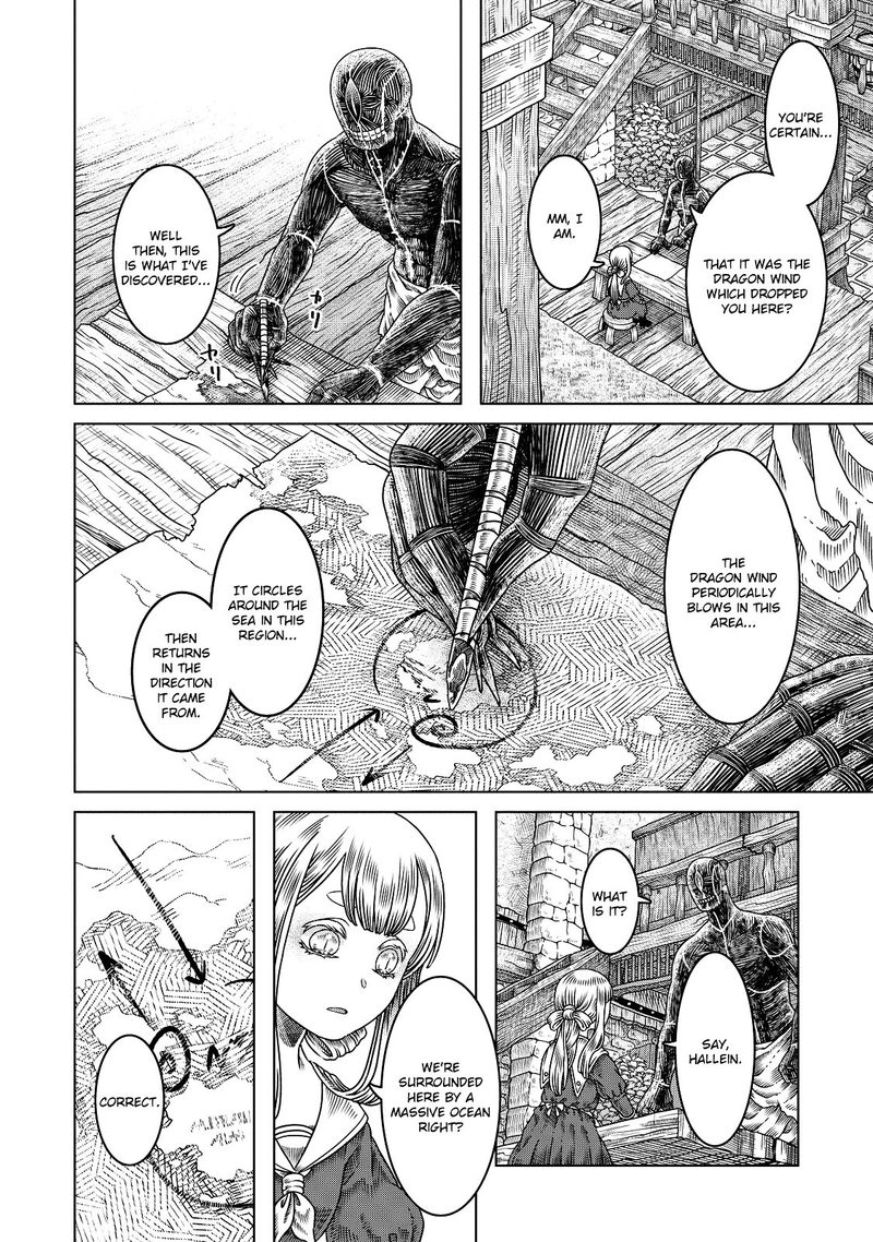 Read Somali to Mori no Kami-sama Manga Online