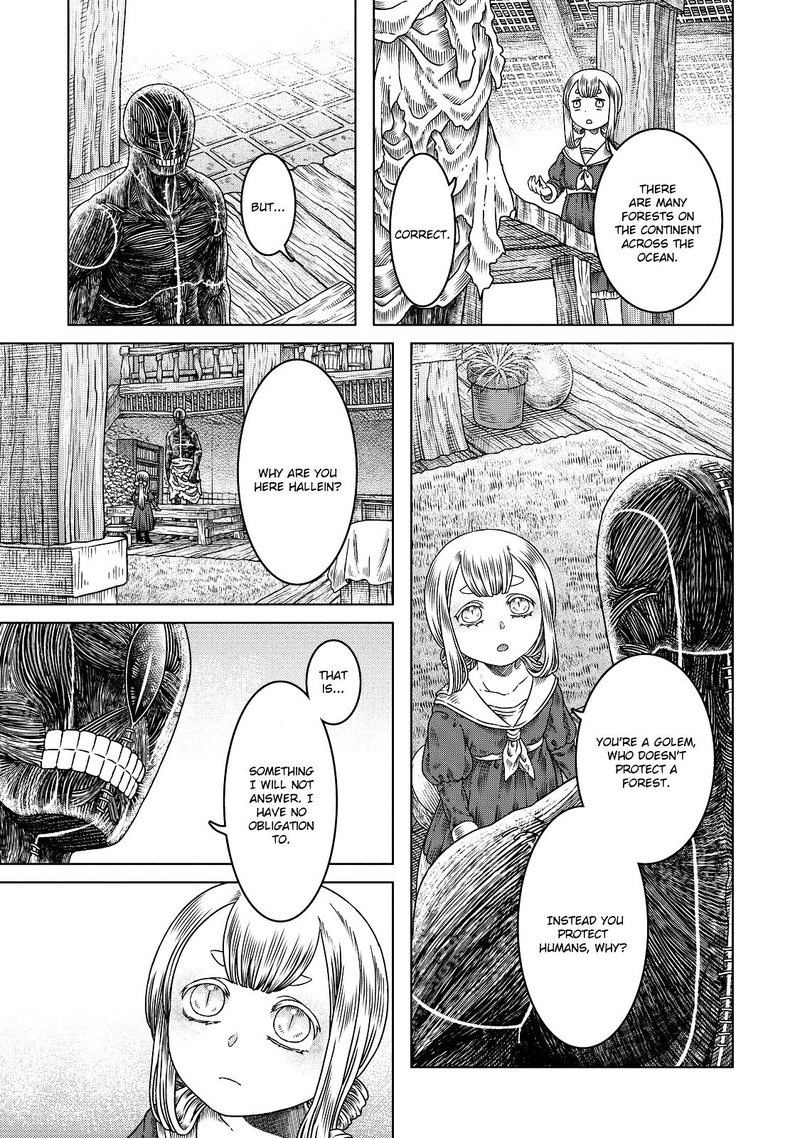 Read Somali to Mori no Kami-sama Manga Online