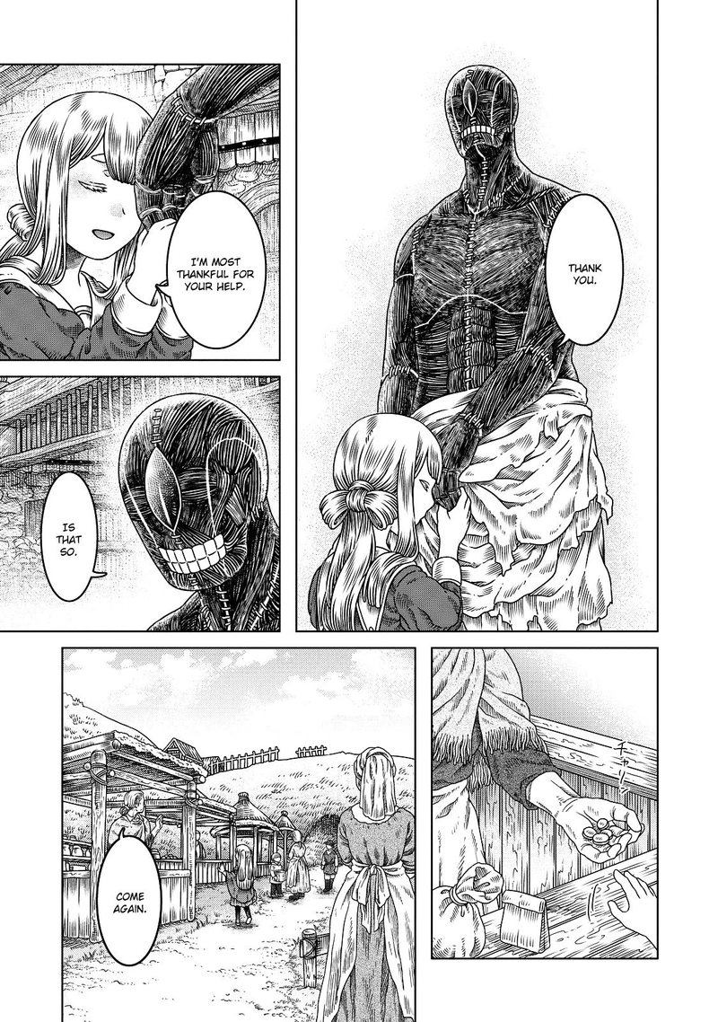 Read Somali to Mori no Kami-sama Manga Online