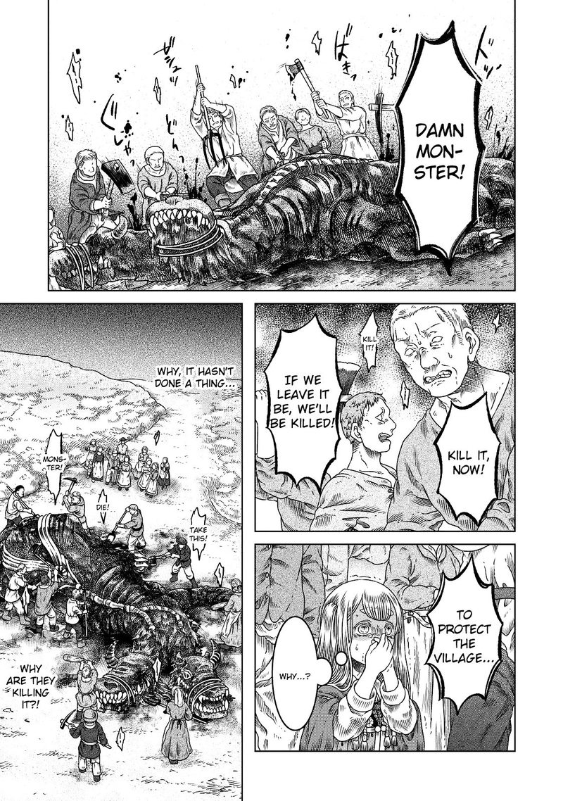 Read Somali to Mori no Kami-sama Manga Online