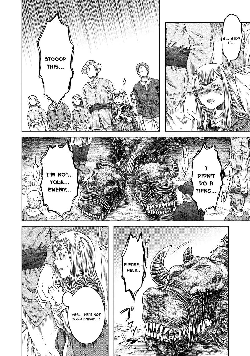 Read Somali to Mori no Kami-sama Manga Online