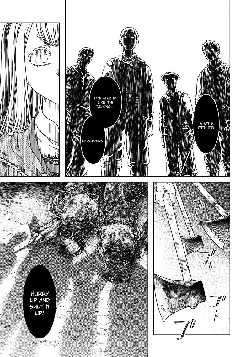 Read Somali to Mori no Kami-sama Manga Online