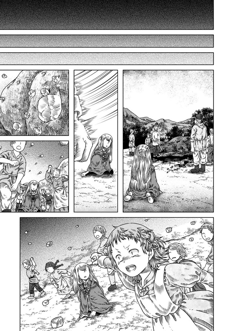 Read Somali to Mori no Kami-sama Manga Online