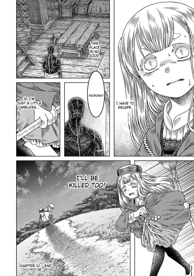 Read Somali to Mori no Kami-sama Manga Online