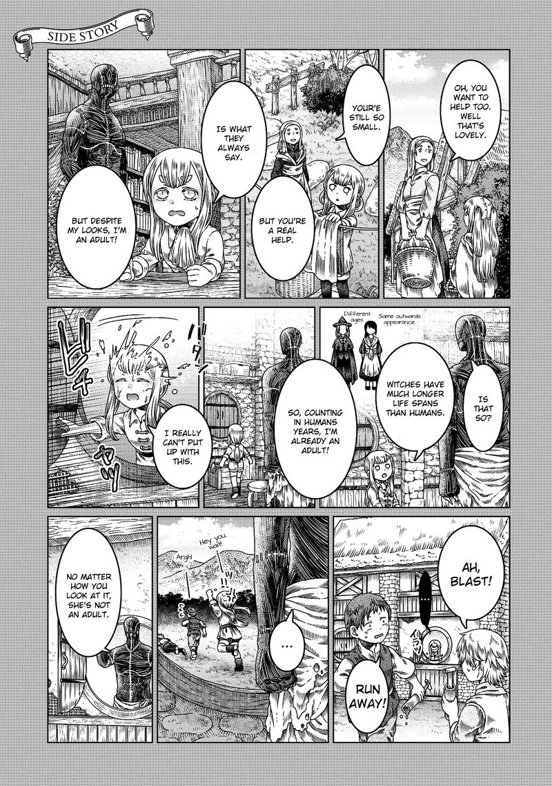 Read Somali to Mori no Kami-sama Manga Online