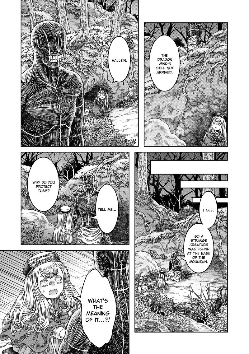 Read Somali to Mori no Kami-sama Manga Online