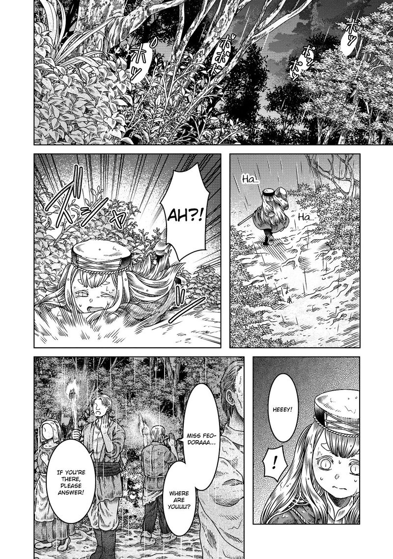 Read Somali to Mori no Kami-sama Manga Online