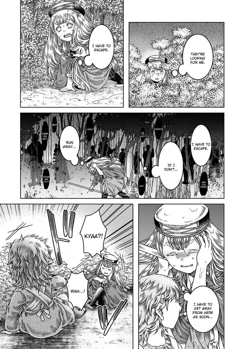Read Somali to Mori no Kami-sama Manga Online