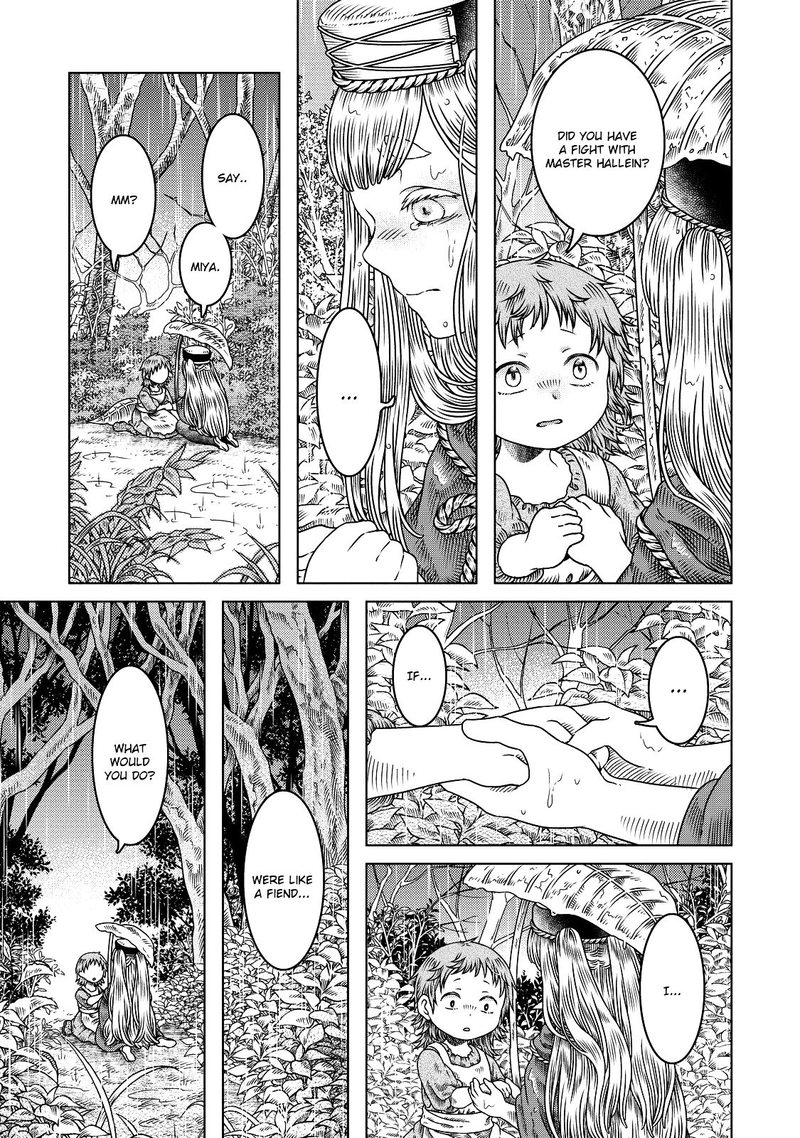 Read Somali to Mori no Kami-sama Manga Online