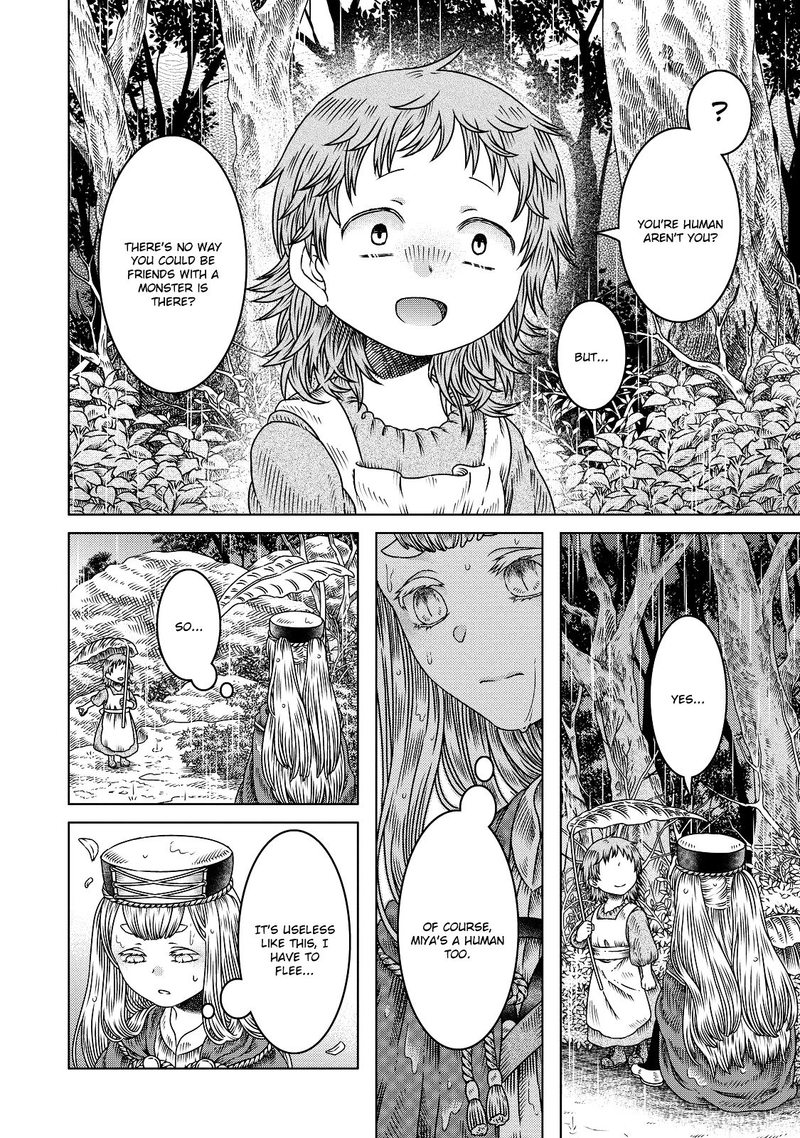Read Somali to Mori no Kami-sama Manga Online