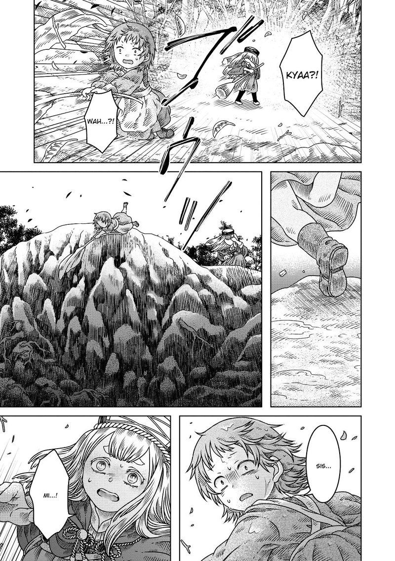 Read Somali to Mori no Kami-sama Manga Online