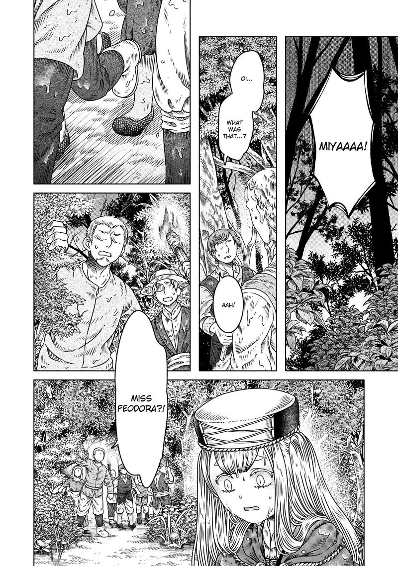 Read Somali to Mori no Kami-sama Manga Online