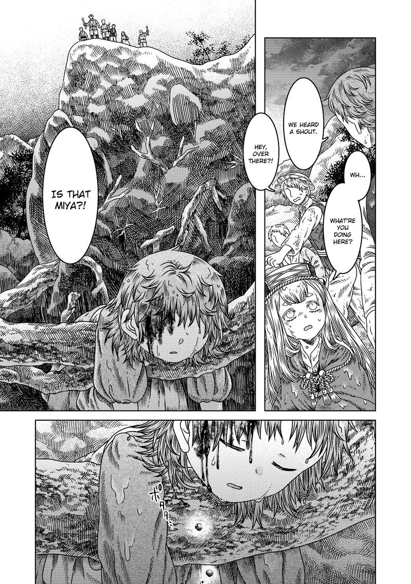 Read Somali to Mori no Kami-sama Manga Online