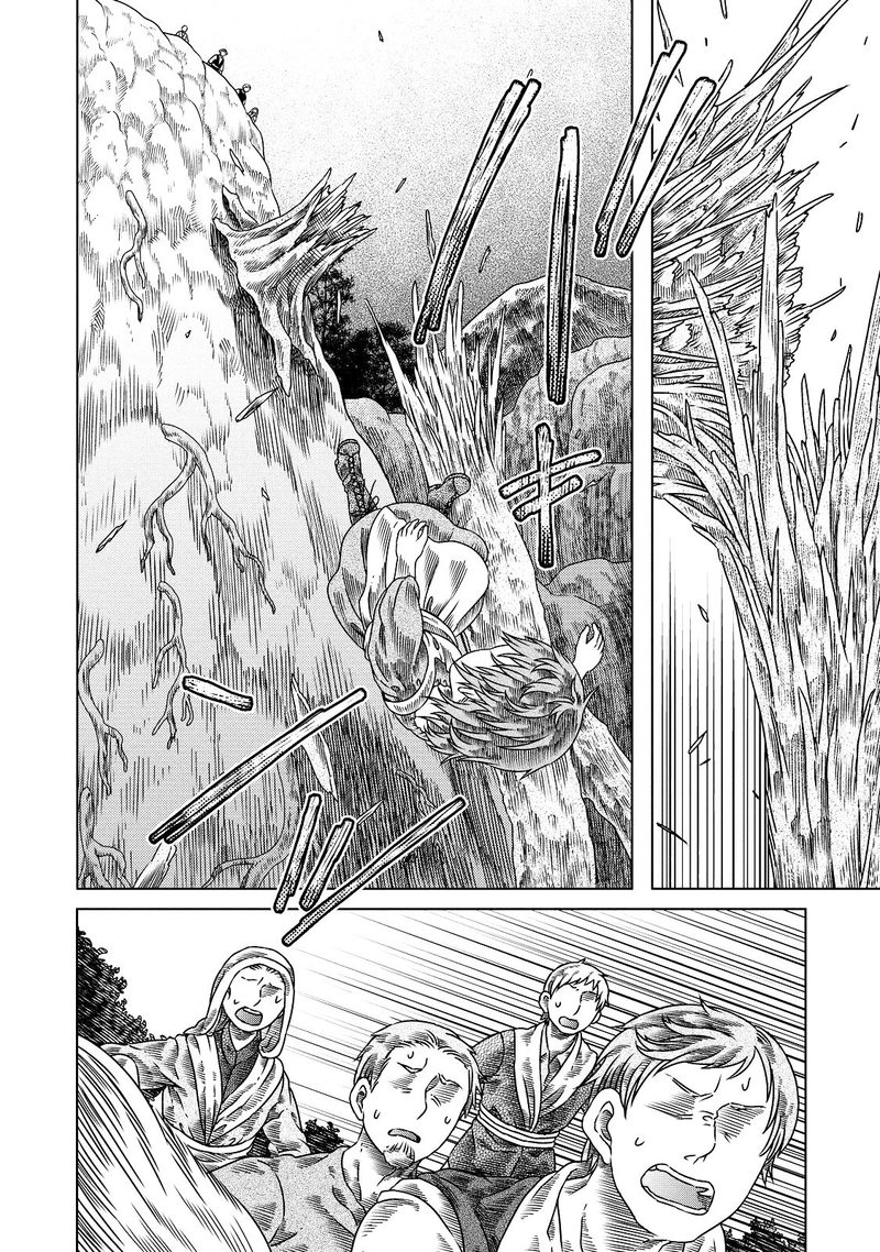 Read Somali to Mori no Kami-sama Manga Online
