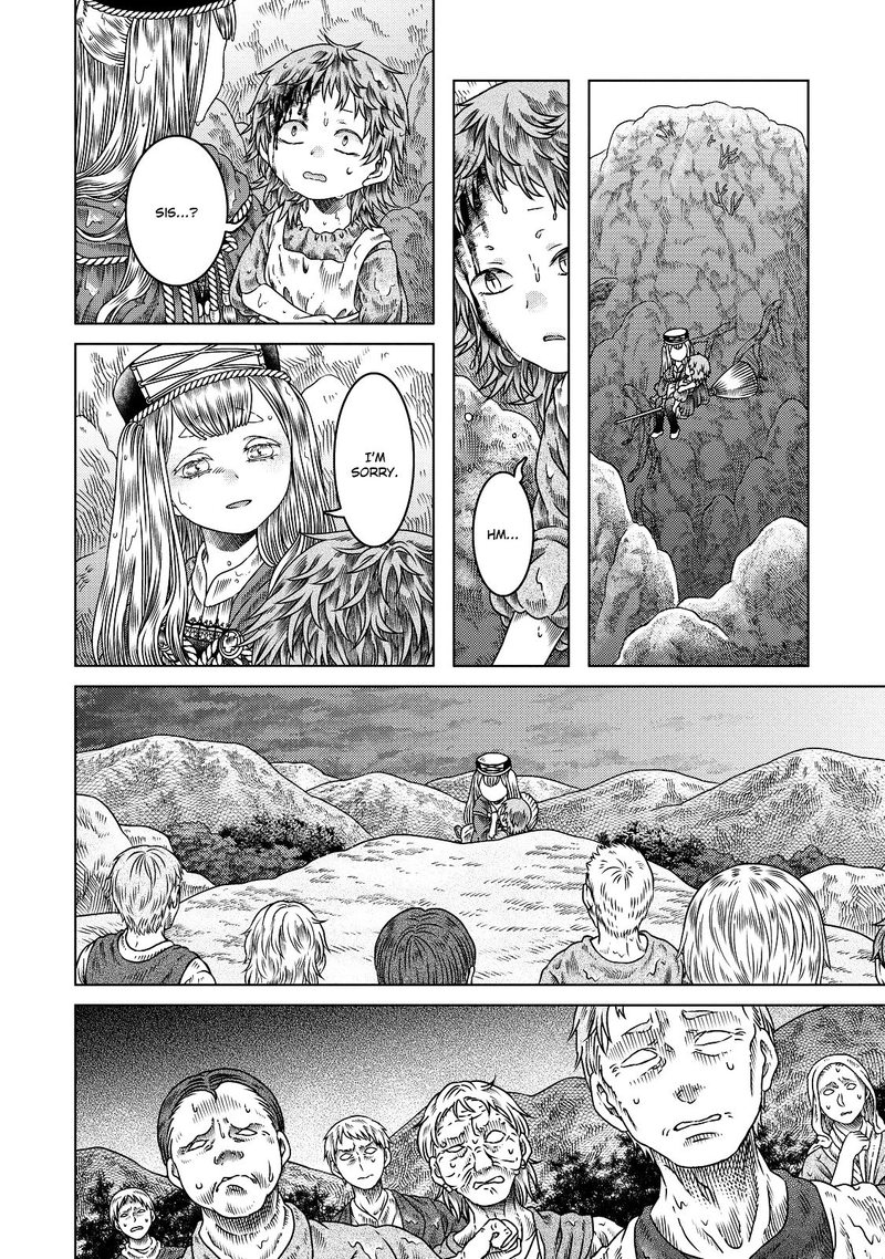 Read Somali to Mori no Kami-sama Manga Online