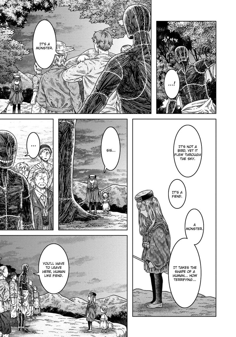 Read Somali to Mori no Kami-sama Manga Online