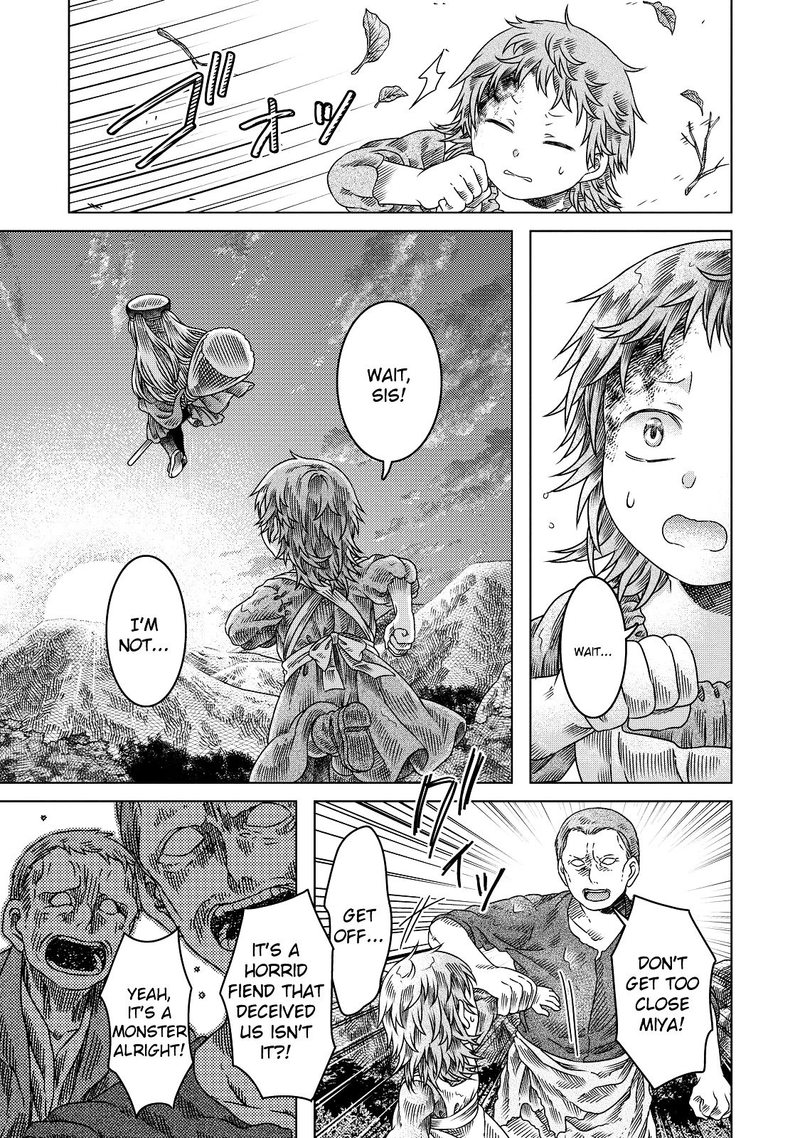Read Somali to Mori no Kami-sama Manga Online