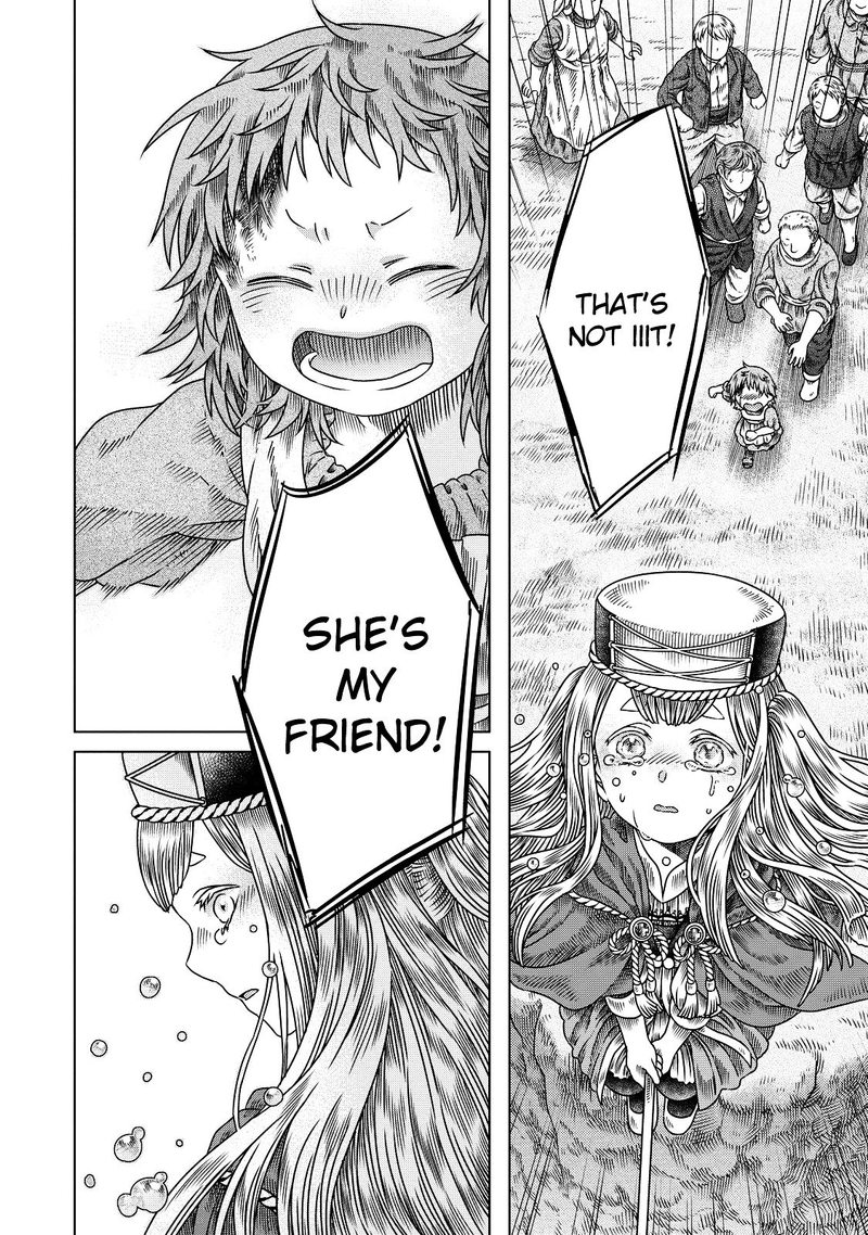 Read Somali to Mori no Kami-sama Manga Online